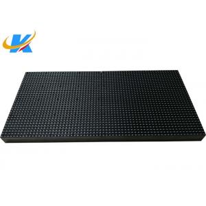 China P4 Full Color Led SMD Module 256mm*128mm , LED Module Display With DVI  Video Card supplier