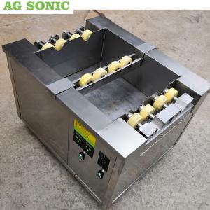 China SUS Material Ultrasonic Cleaner For Ceramic Anilox Rolls Ink Remove supplier