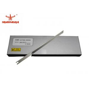 68539 HSS Material Cutter Knife Blades 232  * 10.5 * 3mm For Kuris Cutter Machine