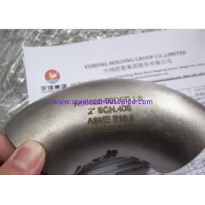 China ASTM B366 Inconel 625 Tee Elbow Reducer Cross Butt Weld Fittings ANSI B16.9 , Penetrant Inspection supplier