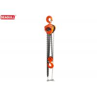 China Open Frame Manual Chain Block Hoist , 3 Ton Chain Pulley Block on sale