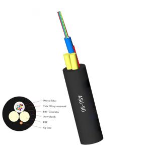 China ASU Self-Supporting FRP Strength Tube 7.0/8.0 HDPE Drop Cable wholesale