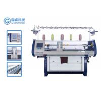 China Full Fashion Computerized Sweater 1.1KW Uniform Flat Knitting Machine on sale