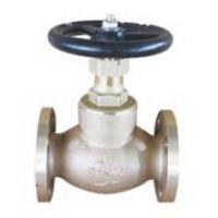 China Oil Tank Self Closing Drain Valve with Bronze Fuel  / Marine Check Valve F7398U With Bronze Material on sale