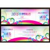 Cheap Promotional Paper Coupon Printing,Perforated Coupon Printing,Printing
