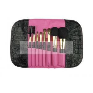 China Luxury Basic Mini Travel Makeup Brush Set with Magnetic Pouch supplier