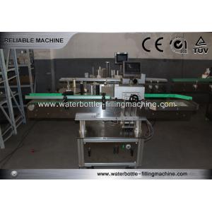China Juice Glass Bottle Labeler Machine PLC Control Label Application Equipment supplier