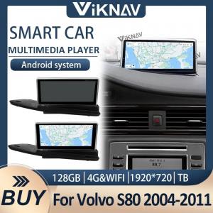 For 2004-2011 Volvo S80  8.8 Inch Android Touch Screen Stereo Navigation GPS Multimedia Player Wireless Carplay 4G