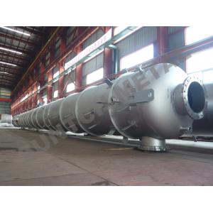 Alloy C-22 Chemical Processing Equipment  Tower Column for Acetic Acid Plant