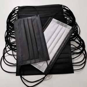 China Plain Pattern Flat 4ply Medical Disposable Mask Custom Black wholesale
