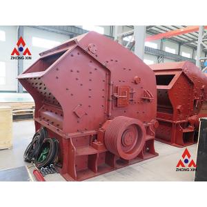 Good Supply Universal Talc Powder Sulfur Impact Crusher Price For Sale from zhongxin