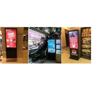 China 55のインチの相互壁に取り付けられたデジタル表記の広告のメディア プレイヤー wholesale