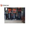 China Tencan TCM-200 30KW Mica, Talc, Graphite Supper Powder Wet Grinding