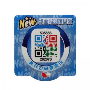 China Glossy Plastic Label Sticker Anti Counterfeiting Multi Purpose Label ODM supplier