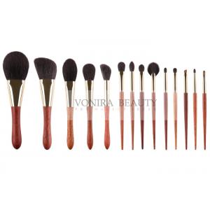 China Goat Natural Hair Makeup Brushes Basic Daily Set With Special Luxury Ebony Handle supplier