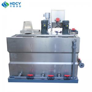 Fully Automatic Dosing Device Municipal Waste Water Treatment Plant 2T M3/H
