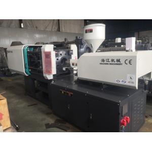 China ISO9001 Certificate Auto Injection Molding Machine 120 Tons For Thin Wall Cup supplier