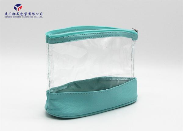Bath Set Leather Cosmetic Bag Super Clear PVC Body Top Zipper 19.5X6.5X12.5cm