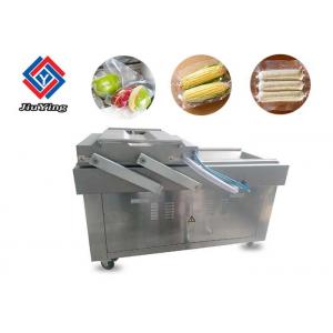 China Pneumatic Vacuum Frozen Food Packaging Machine Double Chamber High Efficiency supplier