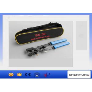 China XLPE Cable Stripping Tools Dia 15-30 mm Wire Stripping Pliers BXQ-V-30 supplier