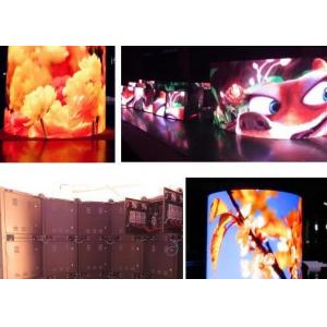 China P2 Small Pixel Pitch Led Display ,  Clear Indoor Led Panel Video Wall supplier