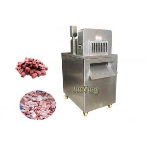 China 3KW  Meat Processing Machine Poultry Chicken Steak Cube Cutter supplier