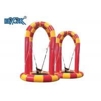 Amusement Park Game Inflatable Trampoline For Single Adults Kids