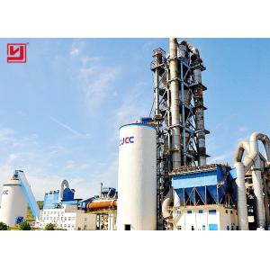 China 1500TPD Portland Cement Rotary Kiln Production Line Low Consumption High Capacity supplier