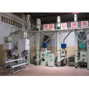 Professional ISO approved hot selling 1*40 HQ modern automatic mini rice mill plant MCHJ30