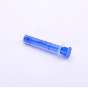 China Class II General Medical Supplies LOR Syringe for Pharmaceutical Applications supplier