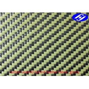 High Tensile Faux Leather Fabric / Glossy Twill Carbon Aramid Hybrid Fabric