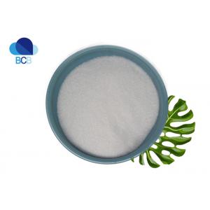 Pharmaceutical Intermediate Raw Material 99% Clobetasol Propionate Powder CAS 25122-46-7