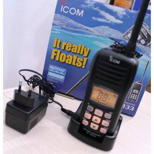 China VHF Marine 2 way radios ic-m33 icom walkie talkie reviews supplier