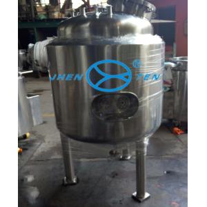 500 Litre Inox Collecting Stainless Steel Storage Tank WIth Shell Cover For Water Mirror Polishing