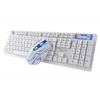 China No Light Gaming Mouse Keyboard Combo , White Keyboard And Mouse Wireless Combo on sale