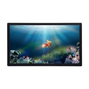 China 24 Inch Industrial Touch Screen Monitor Waterproof 1500nits High Brightness Monitor wholesale