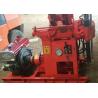 XY-1A 150 Meters Depth Crawler Geological Drilling Rig Machine