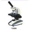 Compound biologica microscope XSP136B Cheap and Good Quality Binocular