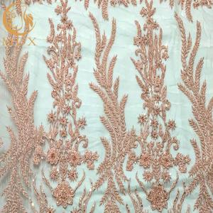 China Graceful Design 15 Yards African Beaded Lace Fabric For Dress Decoration supplier