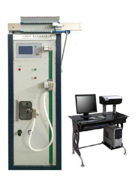 YG029A Full-automatic single yarn strength tester, for spinning factory,