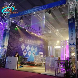 China DJ Trade Exhibition Booth Aluminum Lighting Truss Steel Structure supplier
