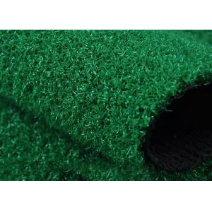 China Soft Synthetic Sports Turf supplier