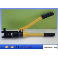 China Hand Crimping Tools YQK-300 Hydraulic Pliers Crimping Up to 300mm2 16 Ton Force on sale