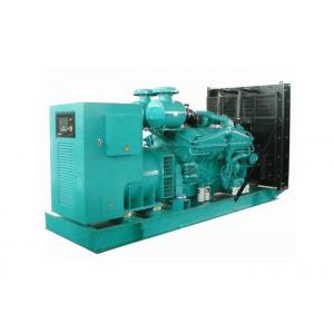 China Cummins emergency diesel generator / 220v industrial generators supplier