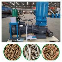 China 500KG/H Flat Die Wood Pellet Mill Biomass Wood Chip Pellet Machine High Density on sale