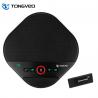 Tongveo 60m2 Room Skype Conference Speakerphone RoHS