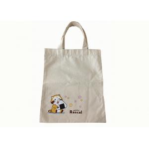 Shopping Reusable Environmentally Friendly Tote Bags 4C Printing Handle Style