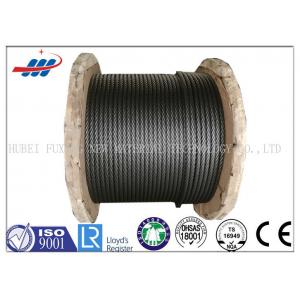 China Bright Steel High Strength Wire Rope For Speed Limiter , Right / Left Lay Wire Rope supplier