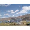 China Eco Friendly IEC Solar Power Storage Systems Solar Power Supply System wholesale