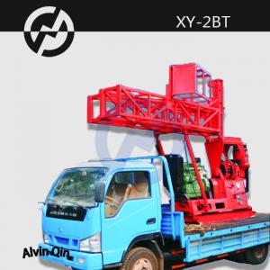 China cheap hydraulic truck mounted core drilling rig XY-2BT supplier